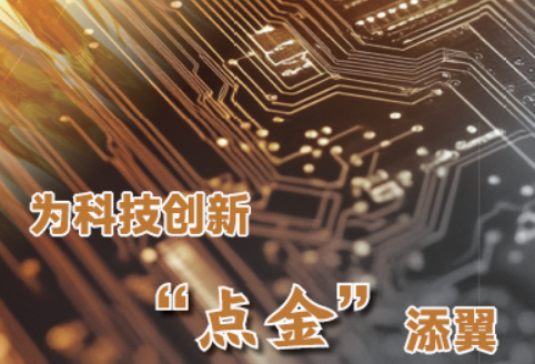 屏幕截图 2024-12-16 162108.png