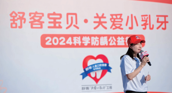 屏幕截图 2024-12-16 162217.png