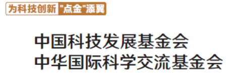屏幕截图 2024-12-17 104859.png