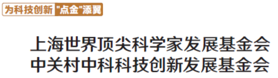 屏幕截图 2024-12-17 115730.png