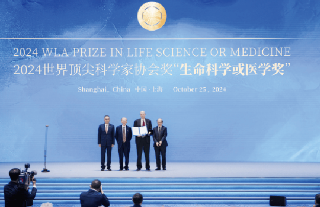 屏幕截图 2024-12-17 115702.png