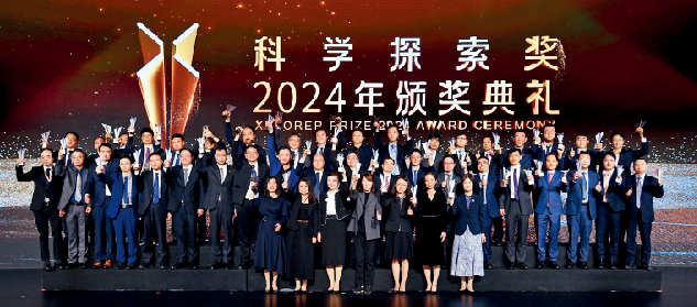 屏幕截图 2024-12-17 121155.png