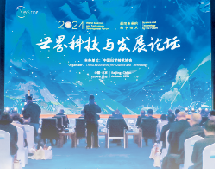 屏幕截图 2024-12-17 121436.png