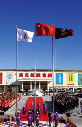 屏幕截图 2024-12-17 135049.png