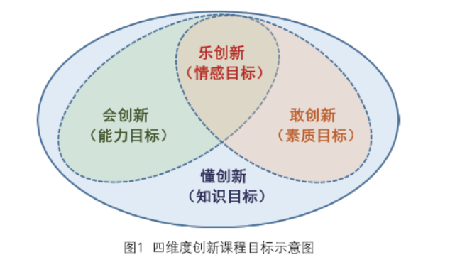 屏幕截图 2024-12-17 142806.png