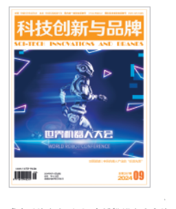 屏幕截图 2024-12-17 153416.png
