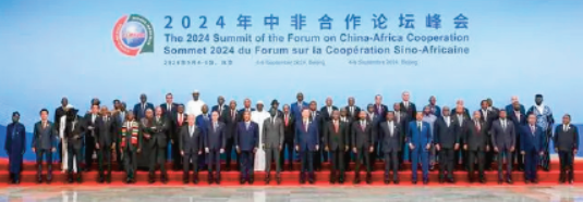 屏幕截图 2024-12-17 153717.png