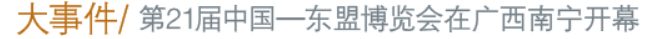屏幕截图 2024-12-17 154002.png