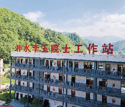屏幕截图 2024-12-19 141114.png