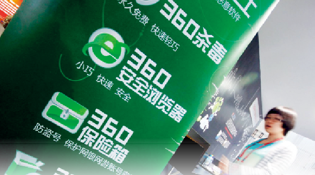 屏幕截图 2024-12-19 142632.png