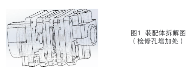 屏幕截图 2024-12-19 145607.png
