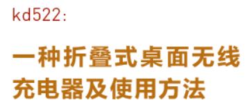 屏幕截图 2024-12-19 154544.png