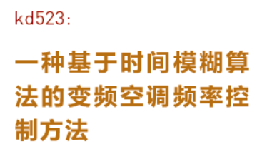屏幕截图 2024-12-19 154553.png
