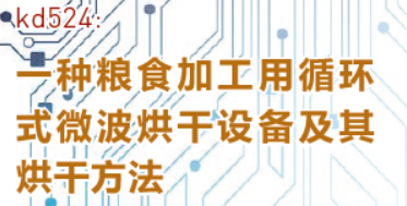 屏幕截图 2024-12-19 154606.png