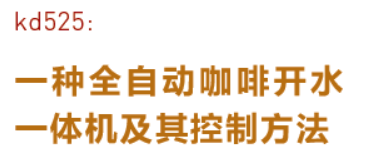 屏幕截图 2024-12-19 154615.png