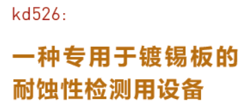 屏幕截图 2024-12-19 154621.png