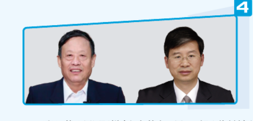 屏幕截图 2025-01-15 162829.png