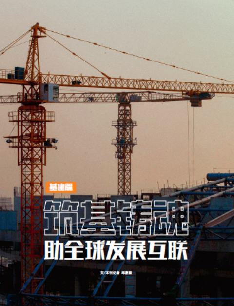 屏幕截图 2025-01-16 133232.png