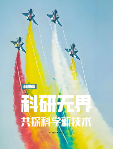 屏幕截图 2025-01-16 140757.png
