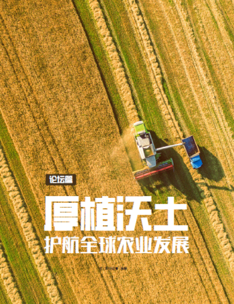 屏幕截图 2025-01-16 141923.png
