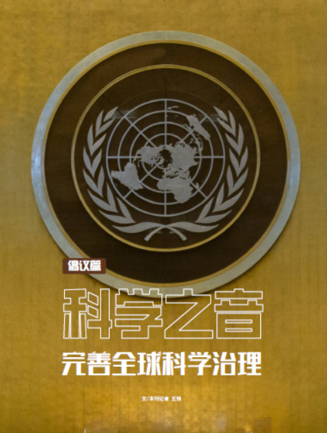 屏幕截图 2025-01-16 143144.png
