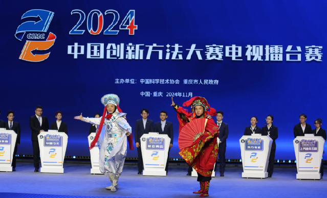 屏幕截图 2025-01-16 143624.png