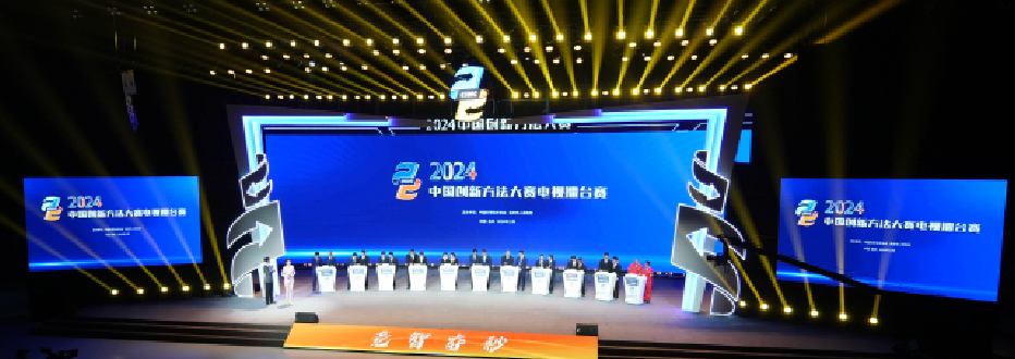 屏幕截图 2025-01-16 143750.png