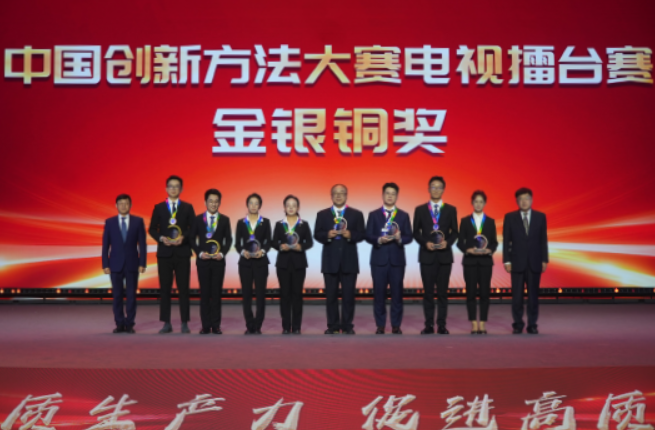 屏幕截图 2025-01-16 144905.png