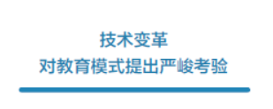 屏幕截图 2025-01-16 150220.png