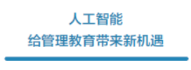 屏幕截图 2025-01-16 150236.png