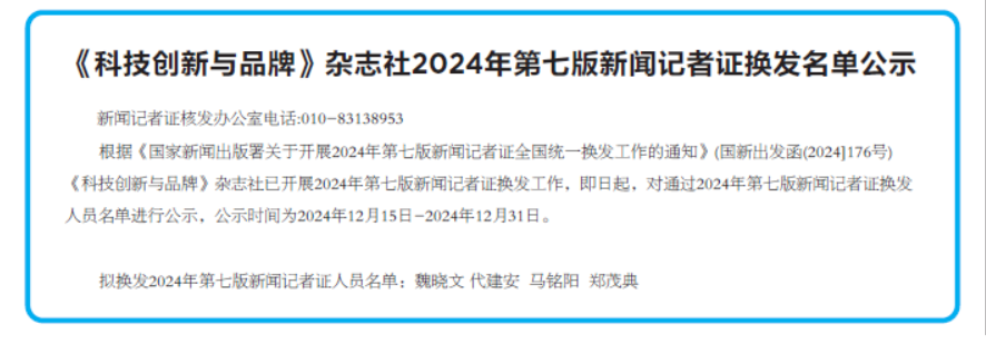 屏幕截图 2025-01-16 170026.png