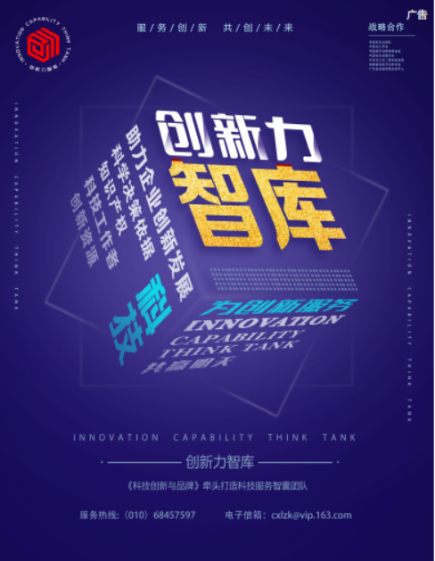 屏幕截图 2025-01-16 170048.png