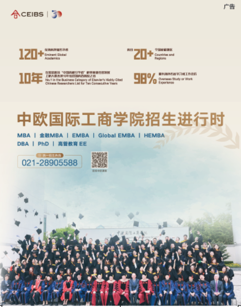 屏幕截图 2025-01-16 165931.png