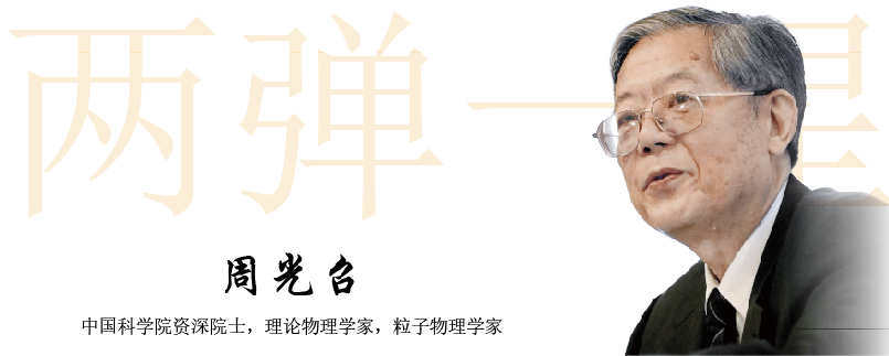 屏幕截图 2025-02-19 155642.png