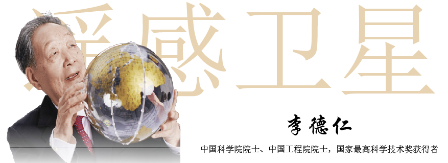 屏幕截图 2025-02-19 160627.png