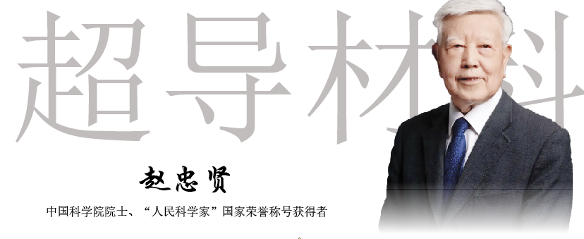 屏幕截图 2025-02-19 160748.png