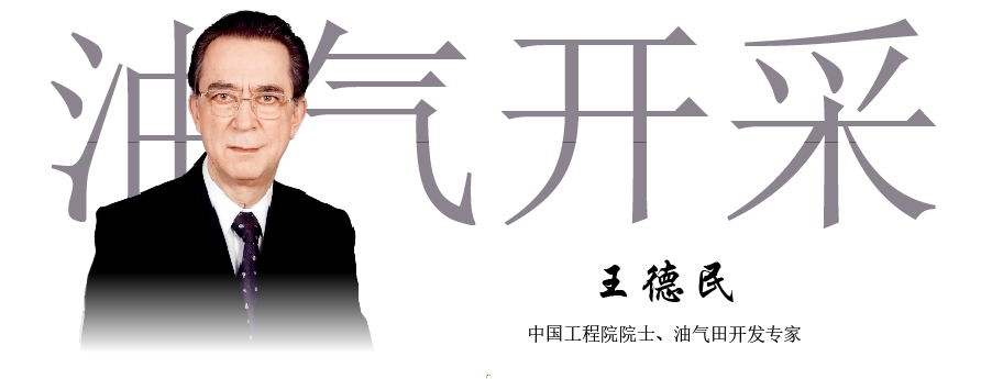 屏幕截图 2025-02-19 161050.png