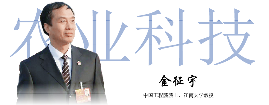 屏幕截图 2025-02-19 161454.png