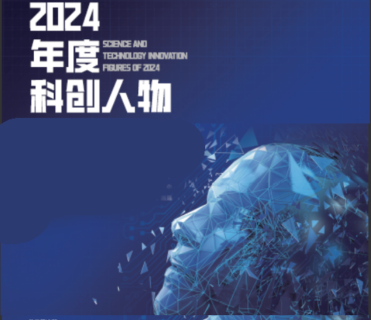 屏幕截图 2025-02-20 105051.png