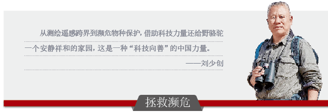 屏幕截图 2025-02-20 111924.png