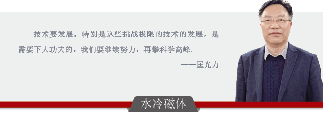 屏幕截图 2025-02-20 113004.png
