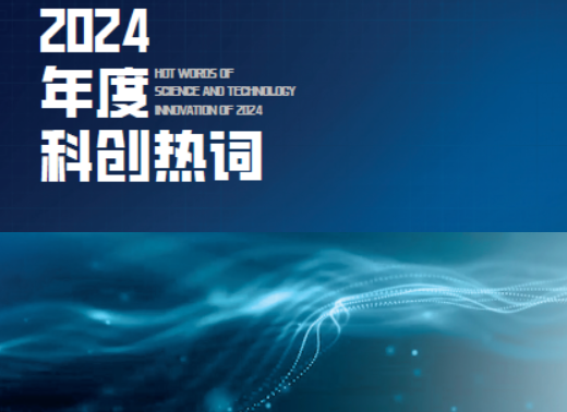屏幕截图 2025-02-20 115835.png