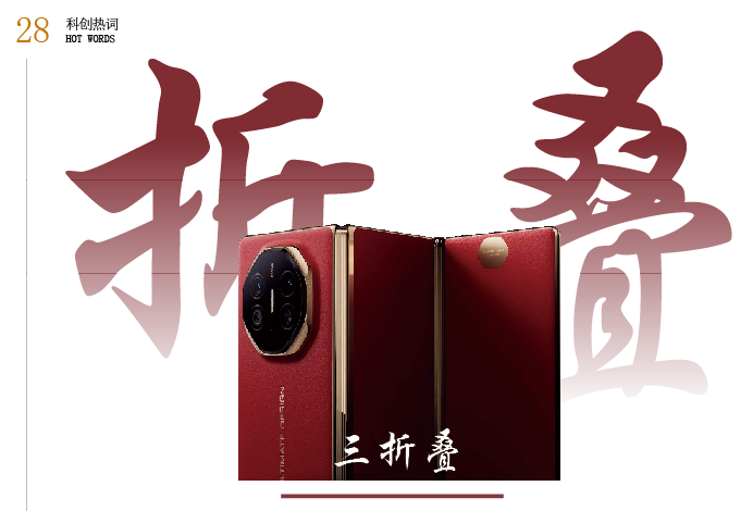 屏幕截图 2025-02-20 121610.png