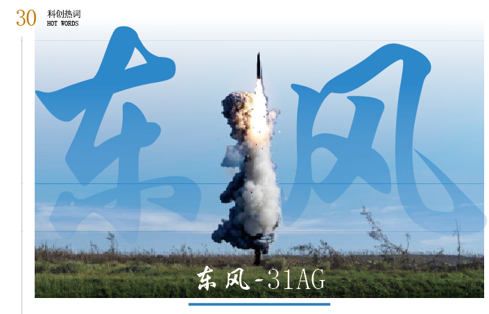 屏幕截图 2025-02-20 121703.png