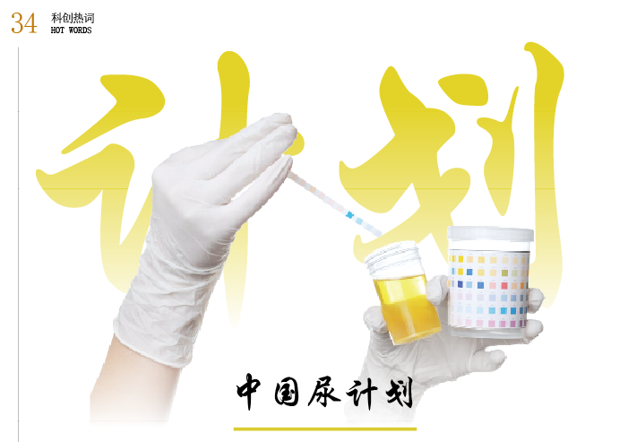 屏幕截图 2025-02-20 121804.png