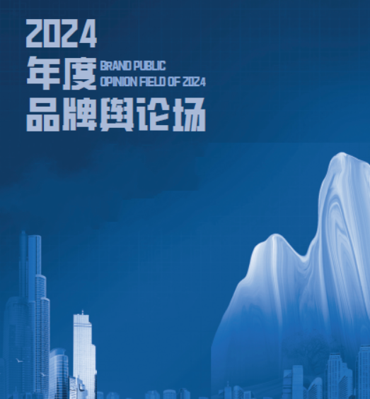 屏幕截图 2025-02-21 153049.png