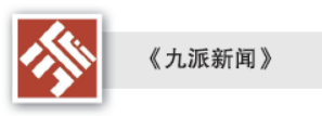 屏幕截图 2025-02-25 112817.png