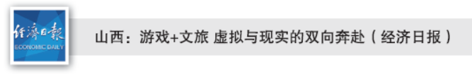 屏幕截图 2025-02-25 130846.png