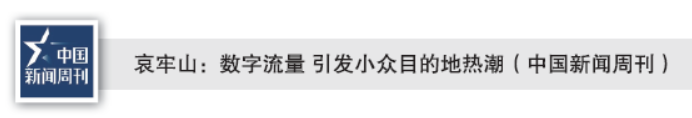 屏幕截图 2025-02-25 130853.png