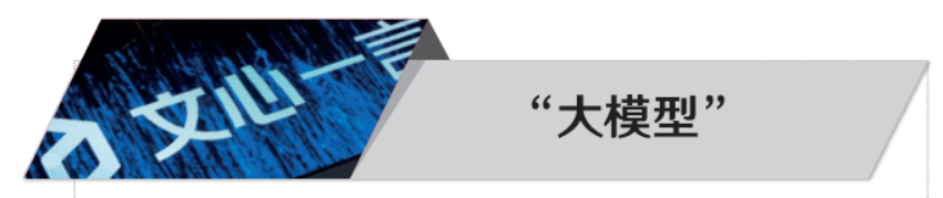 屏幕截图 2025-02-25 133143.png